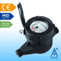 MID Certificat Volumétrique Piston Type Water Water Meter